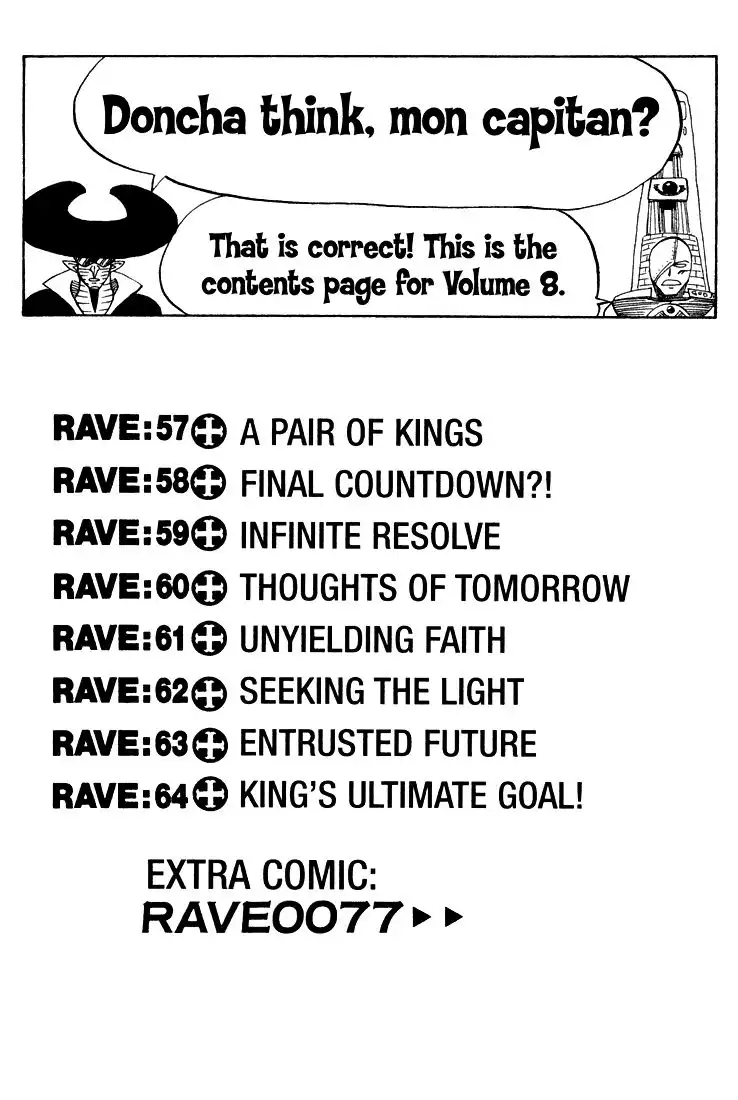 Rave Master Chapter 57 5